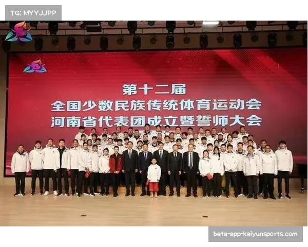 少数民族节日专属友谊赛，体育赛事运营机构精心定制